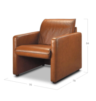 Кресло DLS Гольф-1 76x78 Коричневый (Софитель 16 Whisky Bar) фото-2