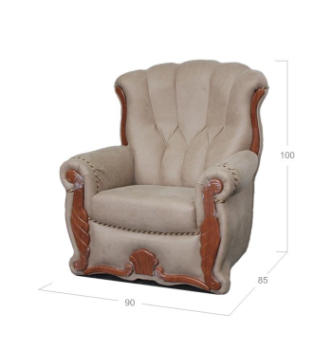 Кресло Катунь Роксана 90x85 Розовый (Max 21 венге) фото-2