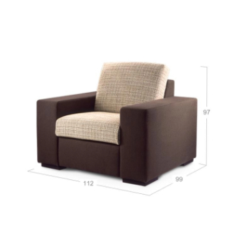 Кресло DLS Мега-1 112x99 (Флай 2213 Венге) фото-2