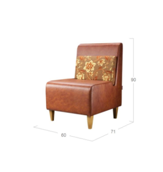 Кресло DLS Бренд-1 60x71 Фиолетовый (ALPHA 2303-13) фото-2