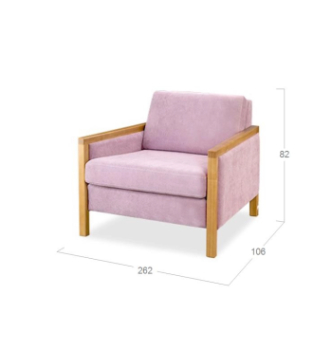 Кресло DLS Магнум-Wood-1 74x86 (Флай 2212 Бук) фото-2