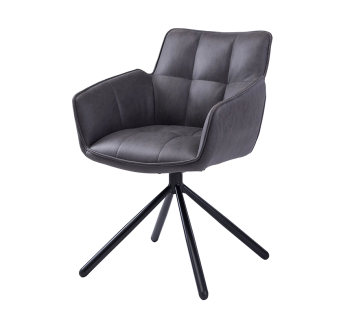 Кресло Concepto Wang Серый (Угольный серый) фото-1