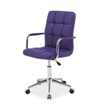 Кресло Signal Q-022 Фиолетовый (PU Фиолетовый)