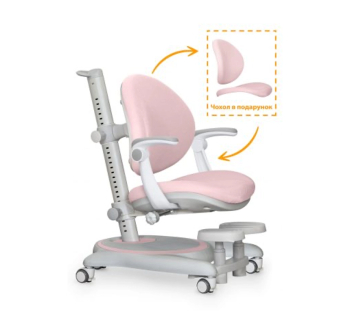Кресло детское Mealux Ortoback Plus Розовый (Розовый) фото-2