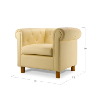 Кресло DLS Афродита-1 93x72 Желтый (Bagira 23 BUTTERNUT Венге) фото-2
